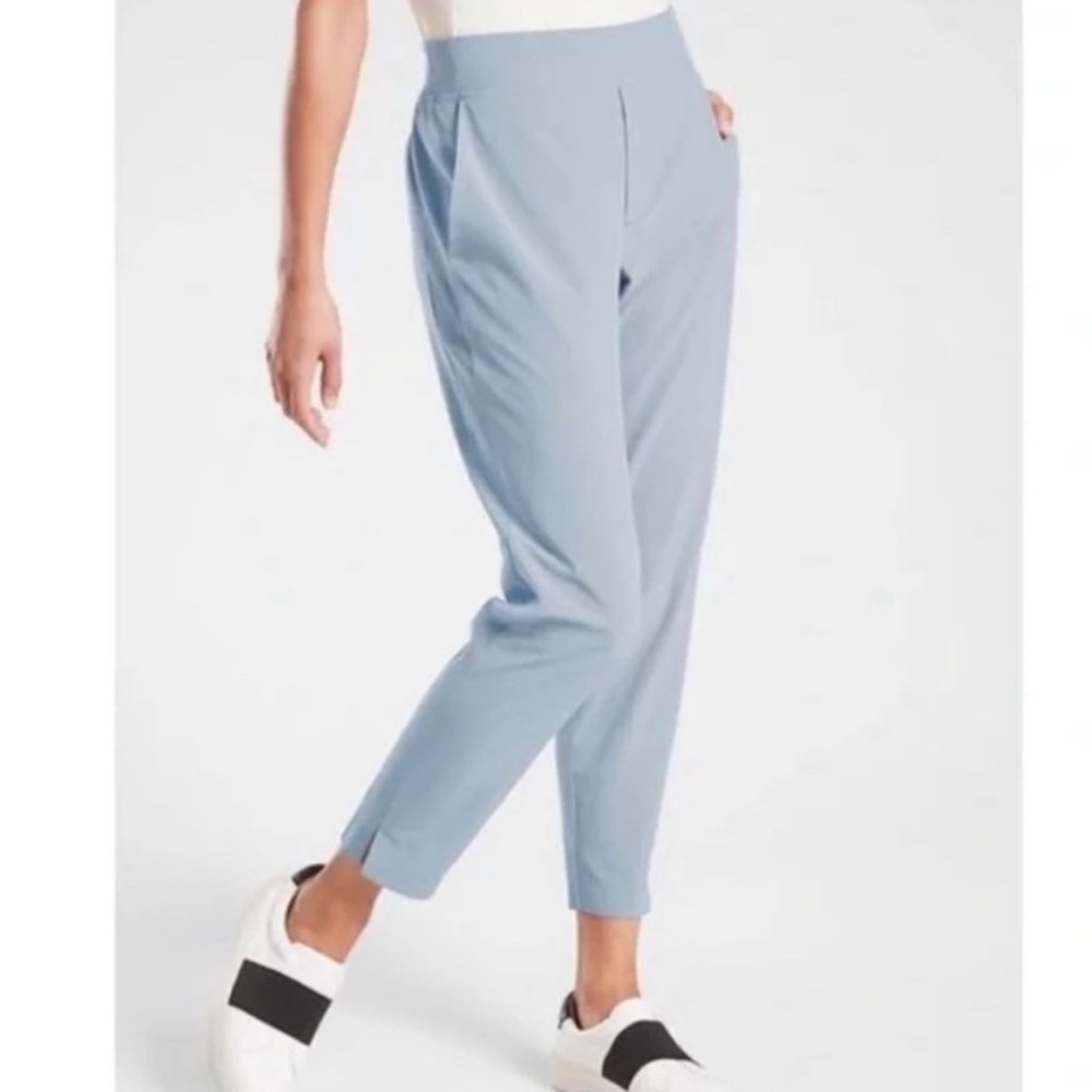 Athleta Light Blue Track Pants